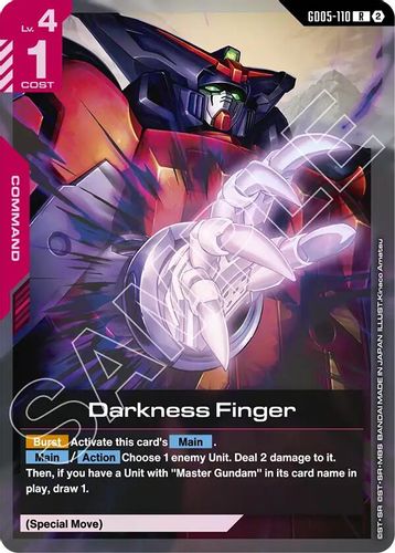 Darkness Finger (GD05-110) card