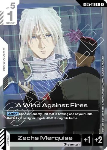 A Wind Against Fires (GD05-119) card