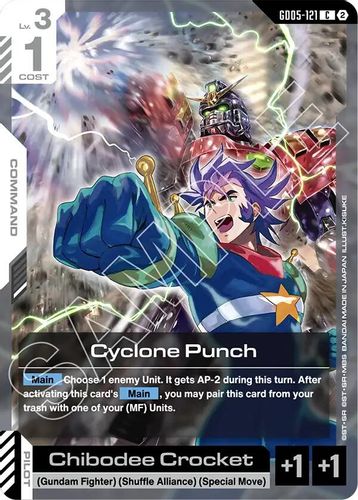 Cyclone Punch (GD05-121) card