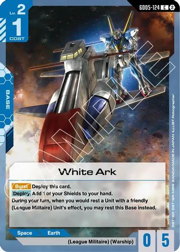 White Ark (GD05-124) card