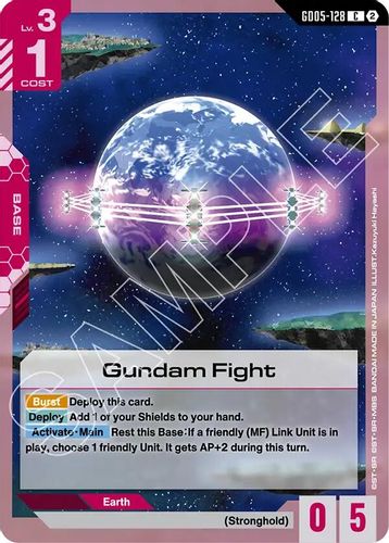 Gundam Fight (GD05-128) card