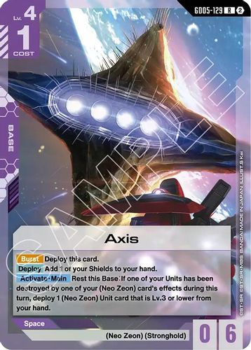 Axis (GD05-129) card