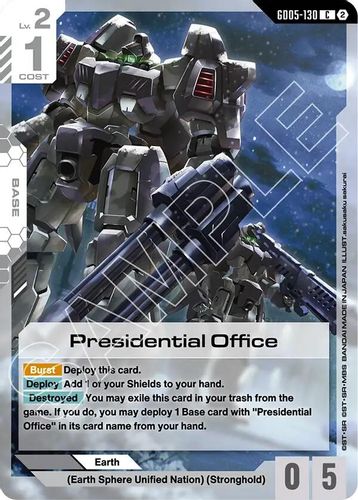 Presidential Office (GD05-130) card
