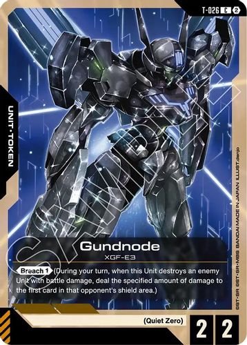 Gundnode Token (T-026) card