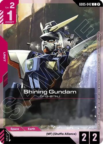 Shining Gundam (GD05-042) card