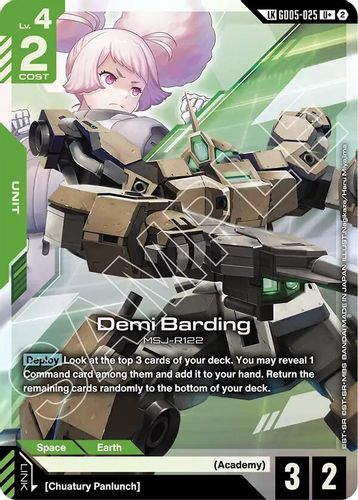 Demi Barding (GD05-025) card