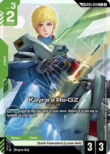 Kayra's Re-GZ (GD05-029) card