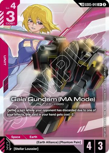 Gaia Gundam (MA Mode) (GD05-041) card