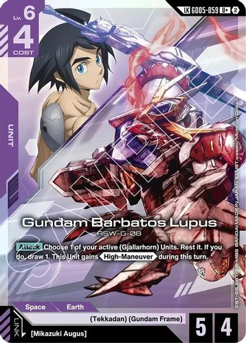 Gundam Barbatos Lupus (GD05-059) card