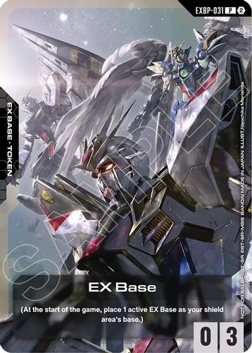 EX Base (SDCC 2026) (EXBP-031) card