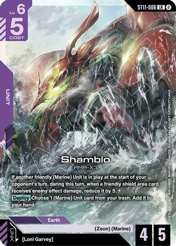 Zock (ST11-003) card