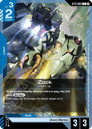 Gundam Leopard (ST11-007) card
