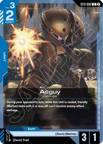 Daughseat (ST11-008) card