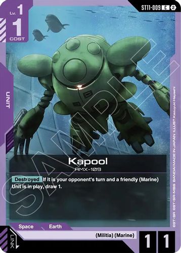 Kapool (ST11-009) card