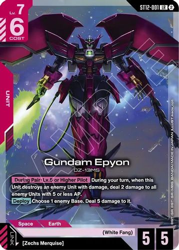 Gundam Epyon (ST12-001) card