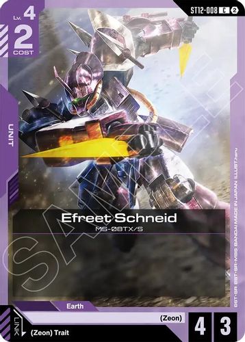Shining Gundam (ST12-002) card
