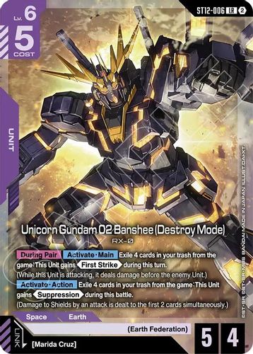 Gundam Exia (ST12-004) card