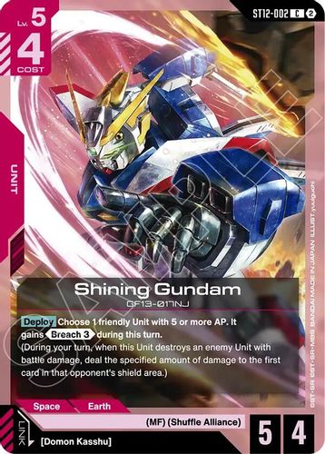 Efreet Schneid (ST12-008) card