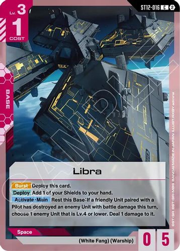 Slash Zaku Phantom (ST12-010) card