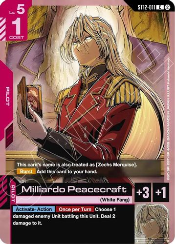Ple-Twelve (ST12-012) card
