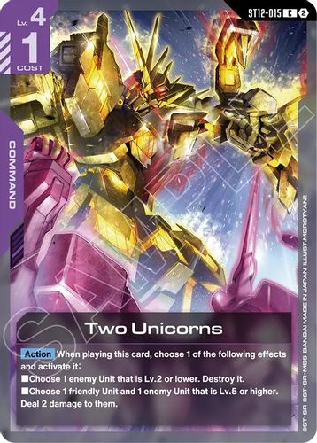 Libra (ST12-016) card
