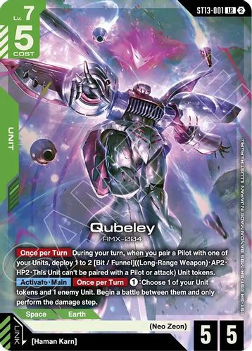 Qubeley (ST13-001) card