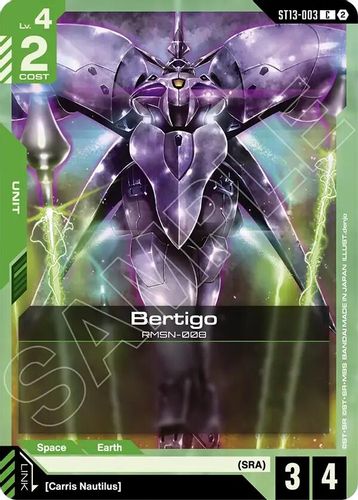 Gyunei's Jagd Doga (ST13-007) card
