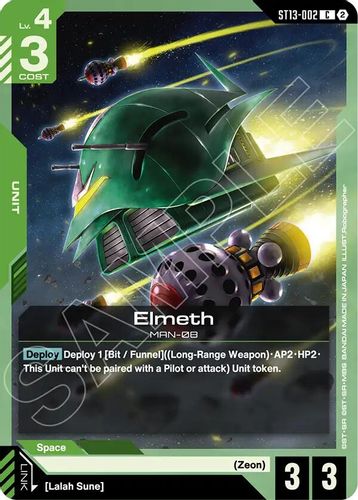 Gundam Throne Zwei (ST13-008) card