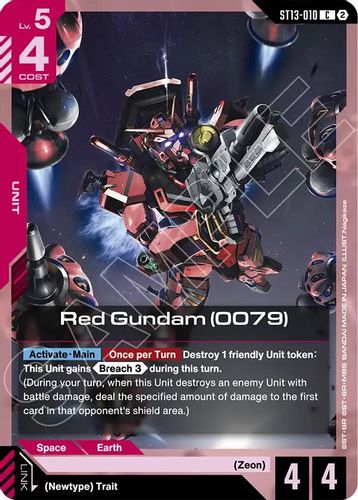 Red Gundam (0079) (ST13-010) card