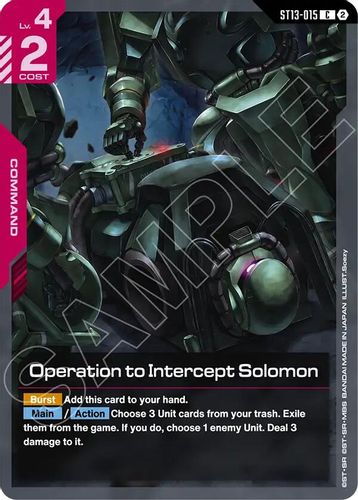 Operation to Intercept Solomon (ST13-015) card