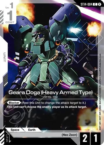 Full Armor Unicorn Gundam (Destroy Mode) (ST14-006) card