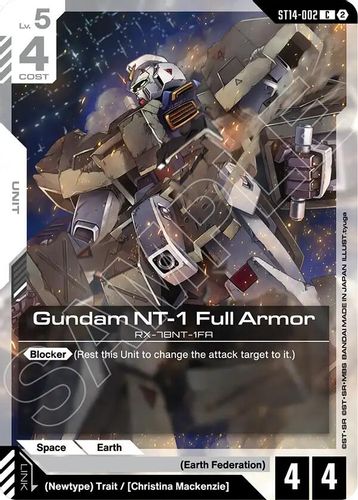 Gundam Heavyarms Custom (EW) (ST14-008) card