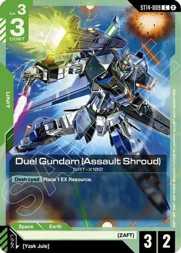 Duel Gundam (Assault Shroud) (ST14-009) card