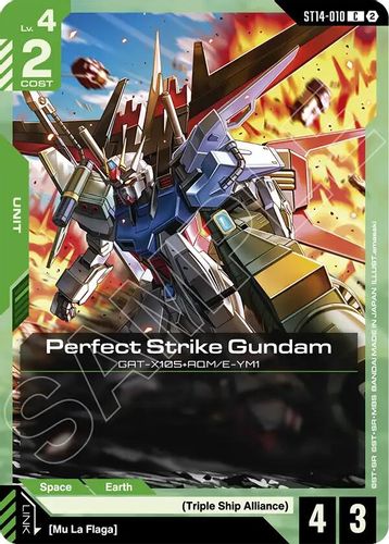 Paptimus Scirocco (ST14-011) card