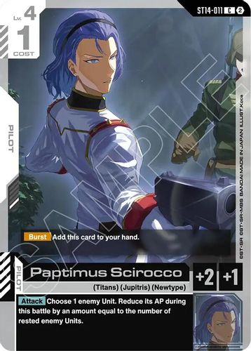 Banagher Links (ST14-012) card
