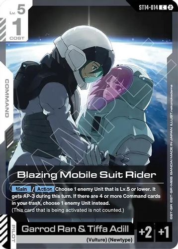 Battlefield Emotions (ST14-015) card