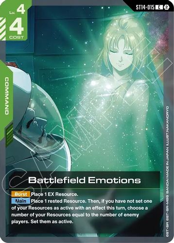 Gryphios 2 (ST14-016) card