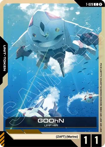 GOOhN Token (T-028) card